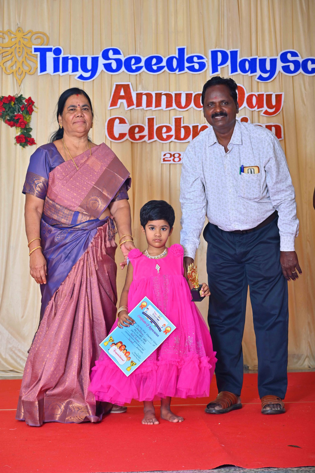 Tiny Seeds Pre School Pudukkottai